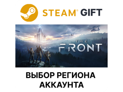 ✅The Front🌐Steam🌐Выбор Региона