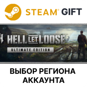 ✅HELL LET LOOSE - ULTIMATE🎁Steam Gift🌐Region Select