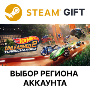 ✅HOT WHEELS UNLEASHED 2 - Turbocharged🌐Steam🌐
