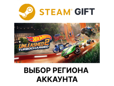 ✅HOT WHEELS UNLEASHED 2 - Turbocharged🌐Steam🌐