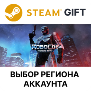 ✅RoboCop: Rogue City🌐Steam🌐Выбор Региона