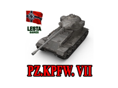 PZ.KPFW. VII in the hangar ✔️ WoT CIS