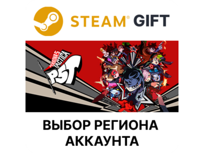 ✅Persona 5 Tactica🌐Steam🌐Region Select