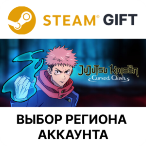 ✅Jujutsu Kaisen Cursed Clash🌐Steam🌐Выбор Региона