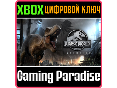 ❗JURASSIC WORLD EVOLUTION❗XBOX ONE/X|S🔑KEY❗