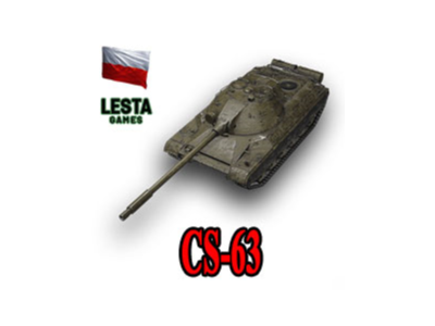 CS-63 in the hangar ✔️ WoT CIS