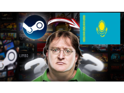 (БЫСТРО)🔥СМЕНА РЕГИОНА STEAM КАЗАХСТАН