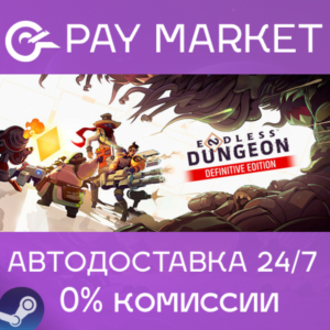⚡ENDLESS Dungeon - Last Wish Edition