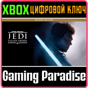 STAR WARS JEDI: FALLEN ORDER™ DELUXE EDITION❗XBOX KEY❗