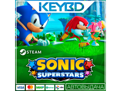 Sonic Superstars · Steam Gift 🚀АВТОДОСТАВКА 💳0% Карты