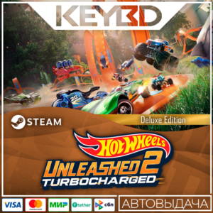 HOT WHEELS UNLEASHED™ 2 - Turbocharged - Deluxe Edition