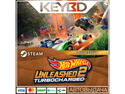 HOT WHEELS UNLEASHED™ 2 - Turbocharged - Deluxe Edition