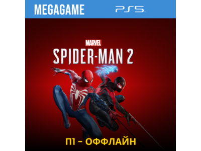 Spider-Man 2 (PS5/RUS)  П1-Оффлайн