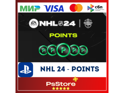 🔴NHL 24 Points PS4 PS5🔴PS