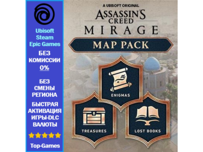 Assassin's Creed Mirage MAP PACK PC - PC (Ubisoft/Steam/Epic Games)