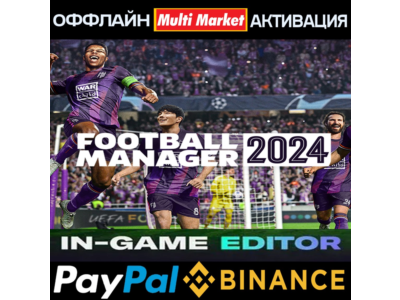 ⚽ FOOTBALL MANAGER 2024+EDITOR STEAM ⚽
