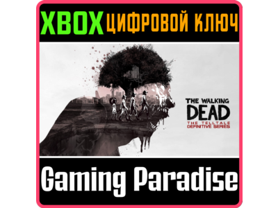 ❗THE WALKING DEAD THE TELLTALE DEFINITIVE SERIES❗XBOX🔑