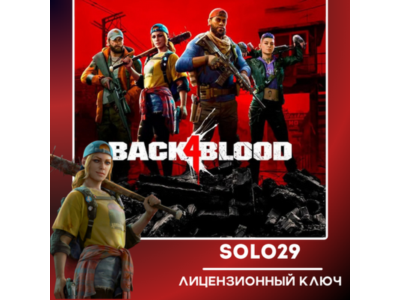 BACK 4 BLOOD STANDARD/ULTIMATE🔑STEAM КЛЮЧ РФ/СНГ