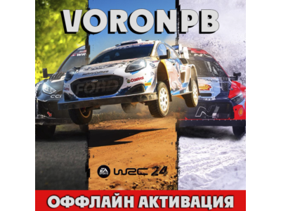 EA SPORTS WRC 2024+Аккаунт+ВСЕ DLC-PC/Steam✅