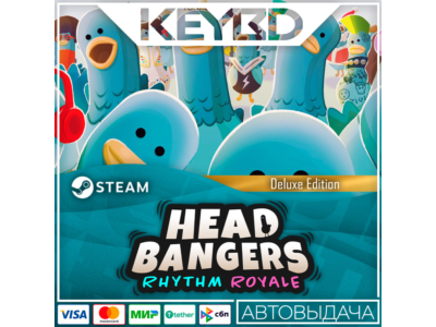 Headbangers: Rhythm Royale - Deluxe Edition 🚀АВТО💳0%