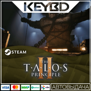 The Talos Principle 2 · Steam Gift 🚀АВТОДОСТАВКА 💳0%