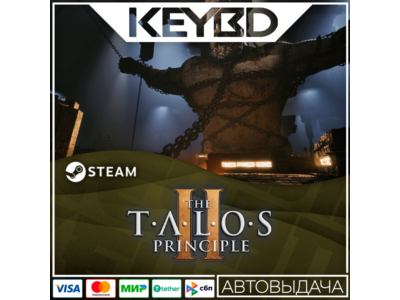 The Talos Principle 2 · Steam Gift 🚀АВТОДОСТАВКА 💳0%