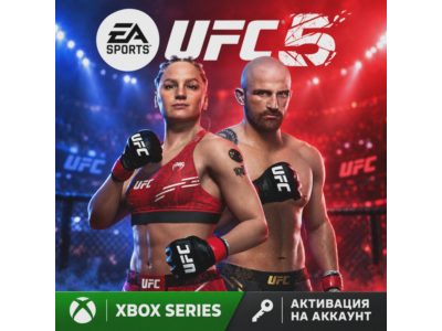 🚀 UFC® 5 (Xbox)