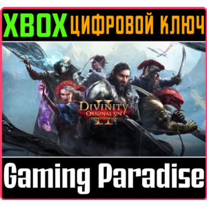 ❗DIVINITY: ORIGINAL SIN 2 - DEFINITIVE EDITION❗XBOX🔑🔑