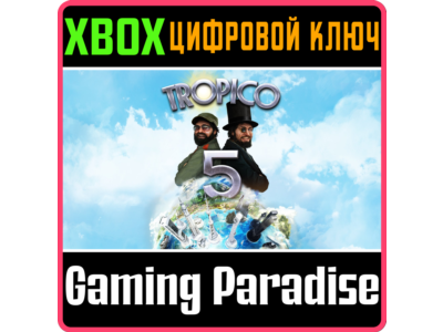 ❗TROPICO 5 - PENULTIMATE EDITION❗XBOX ONE/X|S🔑КЛЮЧ