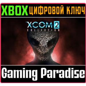 ❗XCOM 2 COLLECTION❗XBOX ONE/X|S🔑KEY❗