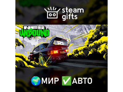 Need for Speed Unbound Palace Edition ROW AUTO