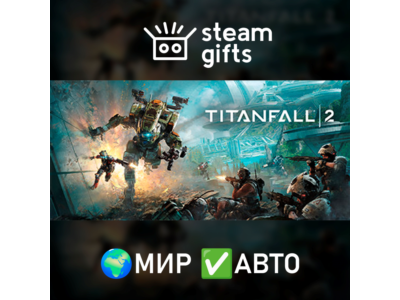 Titanfall 2: Ultimate Edition МИР АВТО