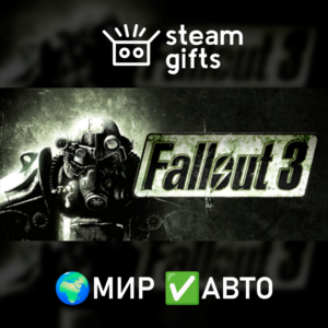Fallout 3 Game of the Year Edition ROW AUTO
