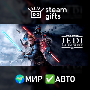 STAR WARS Jedi: Fallen Order Deluxe ROW AUTO