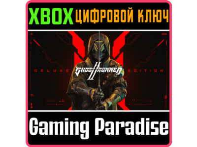 ❗GHOSTRUNNER 2 DELUXE EDITION❗XBOX X