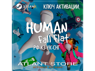 Human: Fall Flat - Steam Key - RU+KZ+UA+CIS