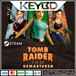 Tomb Raider I-III Remastered Starring Lara Croft 🚀АВТО