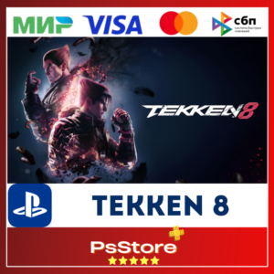 🔴 TEKKEN 8 🎮 Türkiye PS5 PS🔴