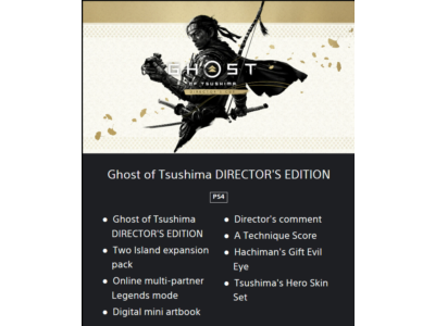 💥Ghost of Tsushima 🔵 PS4/PS5 🔴TURKEY🔴