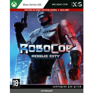 🤖 RoboCop: Rogue City (Xbox) 🔦 ALL EDITIONS 🔦