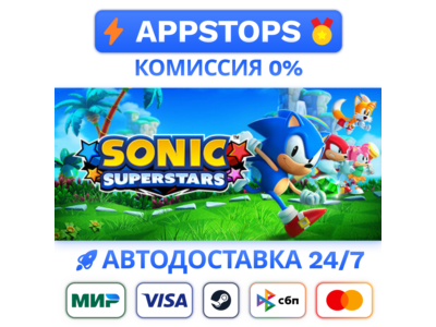 ⭐ Sonic Superstars Deluxe Edition featuring LEGO STEAM