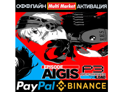 PERSONA 3 RELOAD Digital Premium Edition+Expansion PassSTEAM 🅿️ 𝗣𝐀𝐘𝗣𝐀𝐋