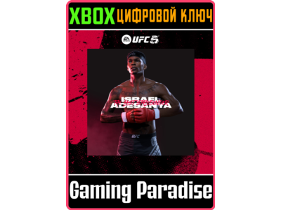 ❗UFC 5 - ISRAEL ADESANYA🔑XBOX | KEY❗