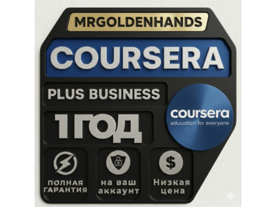 🚀COURSERA PLUS 1 YEARS✅your Own Account✅