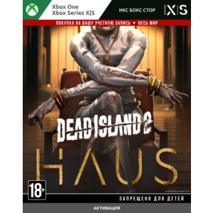 🚀Dead Island 2 - Haus (DLC) (XBOX)