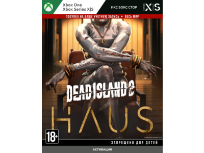🚀Dead Island 2 - Haus (DLC) (XBOX)
