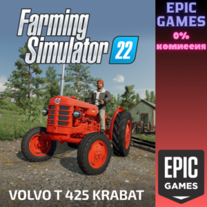 FS22 - Volvo T 425 Krabat PC EPIC GAMES EGS