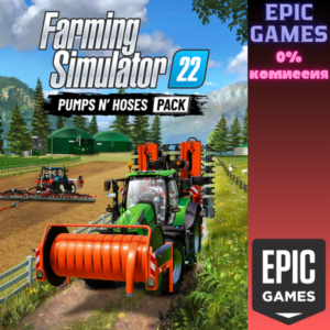 Pumps n' Hoses PC EPIC GAMES EGS