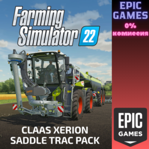FS22 - CLAAS XERION SADDLE TRAC Pack PC EPIC GAMES EGS
