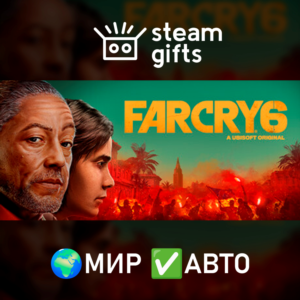 Far Cry 6 Deluxe Edition ROW AUTO